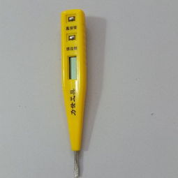 驗電筆與數字電筆 汽修電工的精準之選——海陽平成水暖五金實測體驗